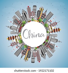 China City Skyline with Gray Buildings, Blue Sky and Copy Space. Famous Landmarks in China. Vector Illustration. Business Travel and Tourism Concept with Modern Architecture. China Cityscape.