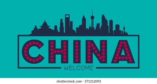 China city skyline typographic illustration vector design