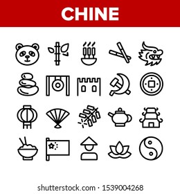 China Collection Nation Elements Icons Set Vector Thin Line. Dragon And Panda, Flag And Fireworks, Teapot And Chinese Wall, China Concept Linear Pictograms. Monochrome Contour Illustrations