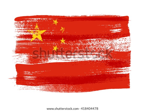 China colorful brush strokes painted\
national country Chinese flag icon. Painted\
texture.