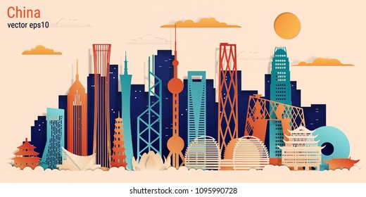 China colorful paper cut style, vector stock illustration. Cityscape with all famous buildings. China skyline composition for design 