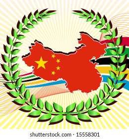 China with the colors of the games