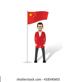 China concept design on white background,vector