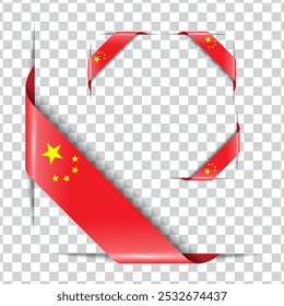 China encurrala bandeira nacional com sombra