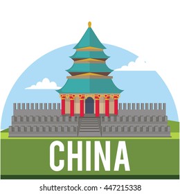 China country banner