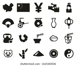 China Country & Culture Icons Black & White Set Big