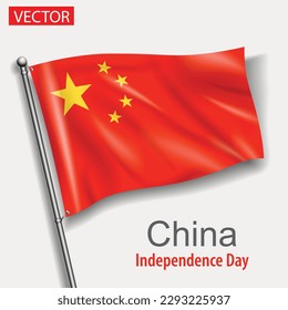 China country flag independence day