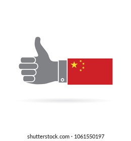 China country flag thumbs up vector icon