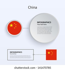 China Country Set of Banners on gray background for Infographic and Presentation. Vector illustration.