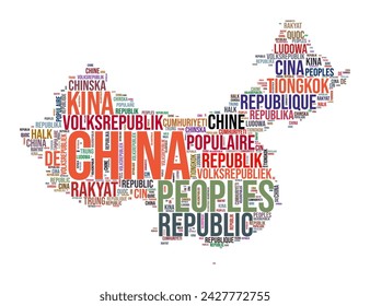 China country shape word cloud. Typography style country illustration. China image in text cloud style. Vector illustration.