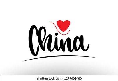 China country text with red love heart suitable for a logo icon or typography design
