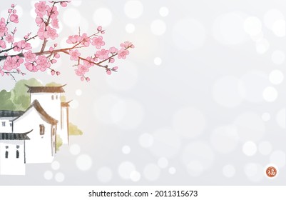 China countryside village and blossoming plum tree on white glowing background. Traditional Japanese ink wash painting sumi-e. Hieroglyph - well-being