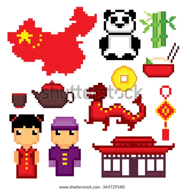 China Culture Symbols Icons Set Pixel Stock Vector (Royalty Free) 364729580