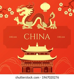 China design. Pagoda temple and dragon. Vector illustration in traditional Chinese style. Asian holiday banner, poster and menu flyer design template.