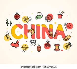 China Design Template Line Icon Concept Paper Art Trendy Decoration Style Travel Element. Vector illustration