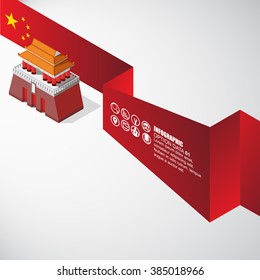 China Design template/graphic or website layout. Vector.