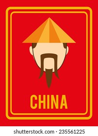 china design, vector illustration