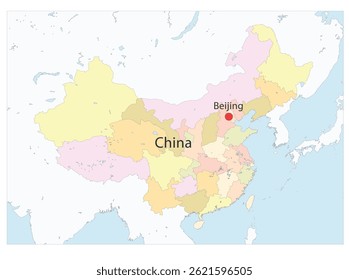  China com a designação da capital Pequim