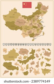 China - detailed map of the country in brown colors, divided into regions. Vector illustration