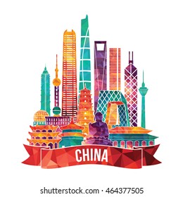China detailed skyline. Vector illustration