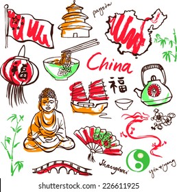 China doodle icons set