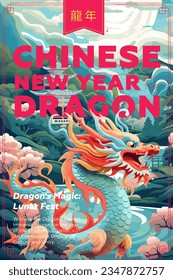 China arrastra el fondo de la naturaleza. Afiche de arte del Año Nuevo Chino 2024. El concepto de la tarjeta de felicitación festiva asiática. Ilustración portadora serpenteante del mito oriental. Traducción de texto del chino: Año del dragón