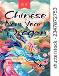 China dragon zodiac sign on nature background. Chinese New Year 2024 art cover. Asian festive poster. Oriental mythical serpent illustration. Text translation from Chinese: Year of the dragon. Vector