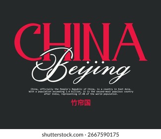 China Elegant Vintage Serif and Script Typography. Graphic Design for T-Shirt and Poster