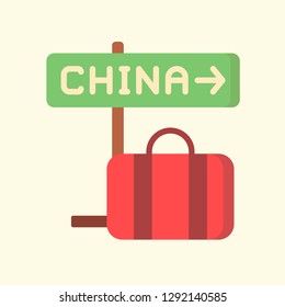 China Element Flat Icon Vector Graphic Download Template Modern