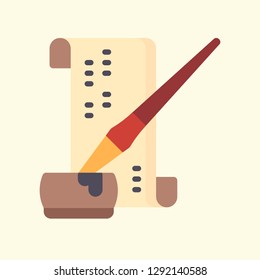 China Element Flat Icon Vector Graphic Download Template Modern