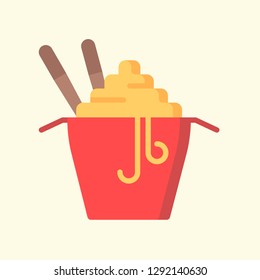 China Element Flat Icon Vector Graphic Download Template Modern
