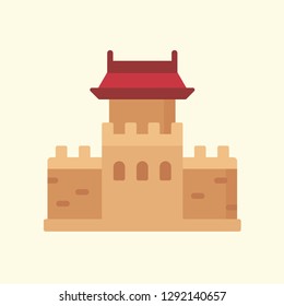 China Element Flat Icon Vector Graphic Download Template Modern