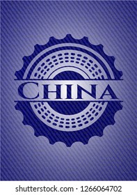 China emblem with denim texture