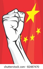 China fist