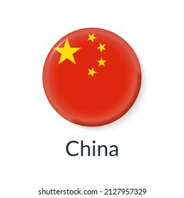 China flag 3d icon, circle badge or button. Round Chinese national symbol. Vector illustration.