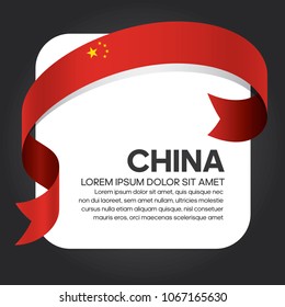 China flag background