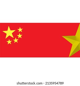 China-Flaggenhintergrund-Logo offizieller Farbbanner 