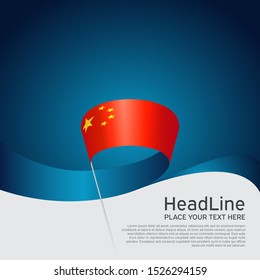 China flag background. Wavy ribbon color flag of china on a blue white background. National poster. Vector design. State chinese patriotic banner, cover, flyer