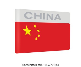 China flag badge. vector illustration