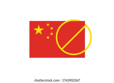 China Flag With Banned Sign, Boycott Medea In China