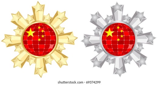 china flag banner