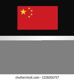 China Flag banner design