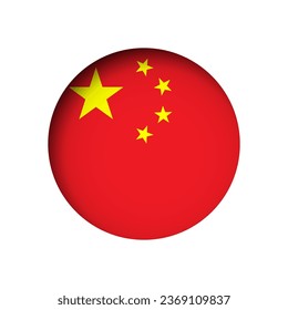 China flag - behind the cut circle paper hole with inner shadow.