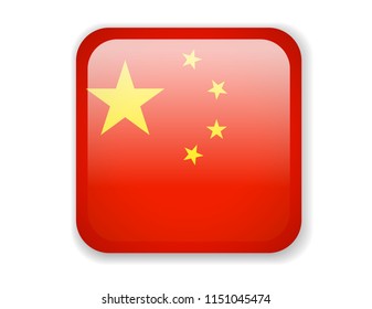 China Flag. Bright Square Icon. Vector Illustration