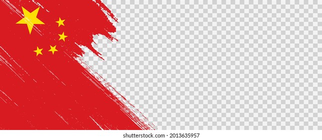 China flag with brush paint textured isolated  on png or transparent  background,Symbol of China, template for banner,card,advertising ,promote,ads, web design, magazine,vector illustration 