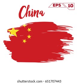 China flag brush strokes painted vector illustration