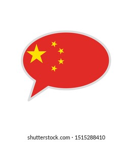 China flag in chat bubble icon isolated on white background. Language symbol modern, simple, vector, icon for website design, mobile app, ui. Vector Illustration