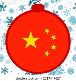 China flag - Christmas ball. Happy New Year and Merry Christmas card. 