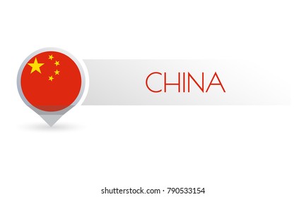 China flag. Circle flag button in the map marker shape. Chinese country icon, badge or banner. Vector illustration.