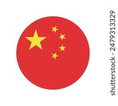 China flag. China circle flag. Circle icon flag. Standard color. Button flag icon. Digital illustration. Computer illustration. Vector illustration.